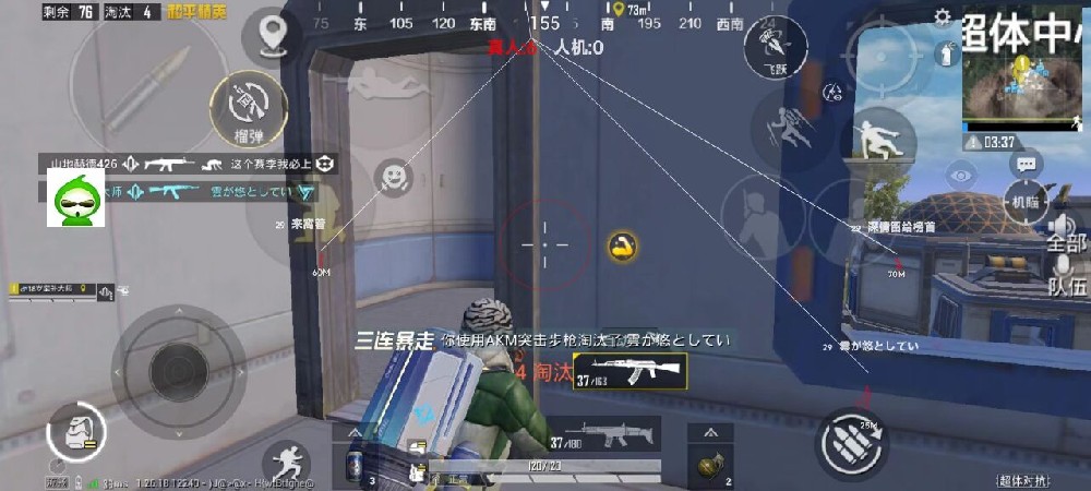 怎么查和平精英外挂巡查（和平精英外挂巡查入口）